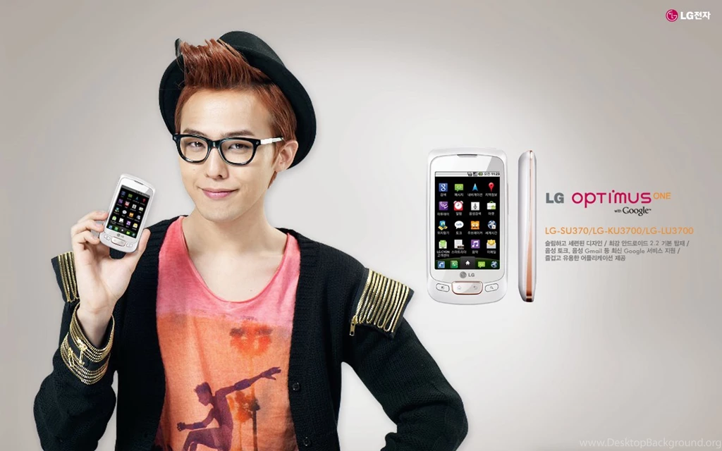 Wallpaper] G Dragon   LG Optimus