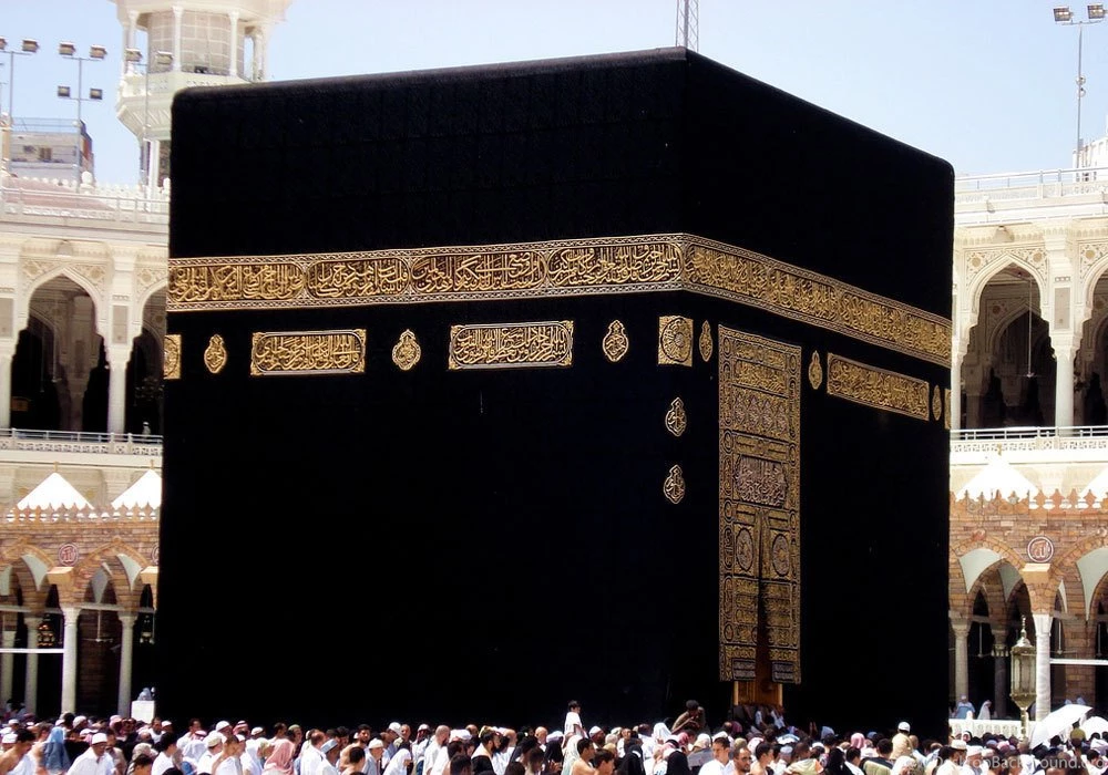 Free Latest Islamic HD Wallpapers 2013