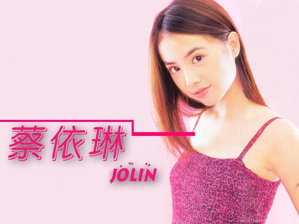 Jolin Tsai 026 1024x768 :: Jolin Tsai Wallpapers :: ShareWallpapers