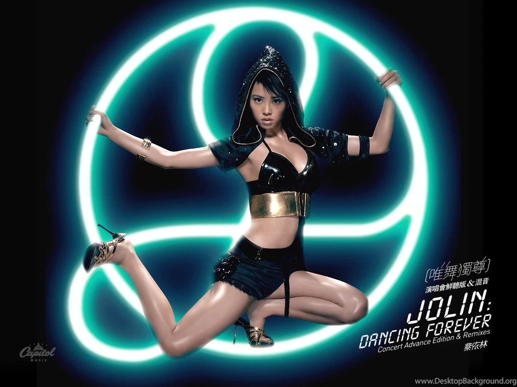 Jolin Tsai 013 1024x768 :: Jolin Tsai Wallpapers :: ShareWallpapers