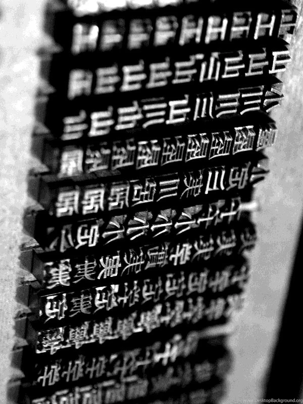 A Few Kindle Wallpapers