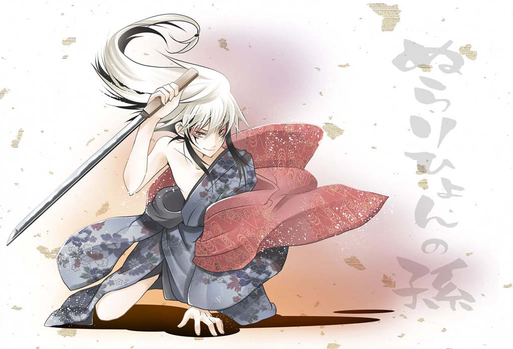 Nurarihyon No Mago Free Wallpapers (17 Photos) For Your Desktop ...