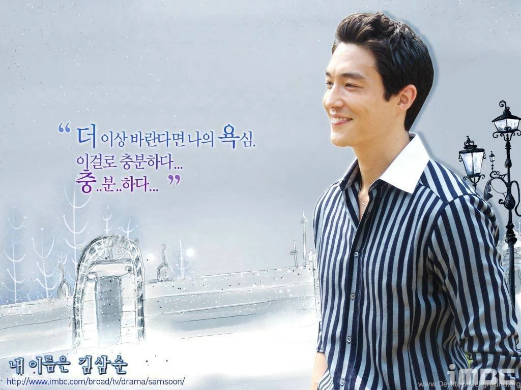 Daniel Henney   Daniel Henney Wallpapers (3268110)   Fanpop