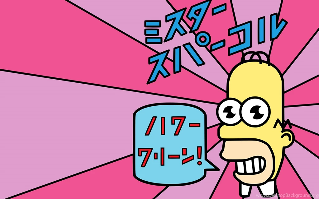 Simpsons Phone Wallpapers Wallpapers Zone