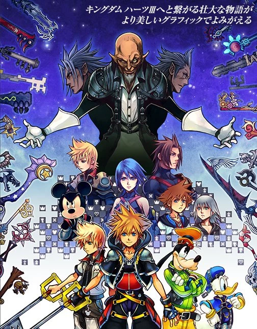 Where To Preorder Kingdom Hearts 2.5 In Japanese News Kingdom ...