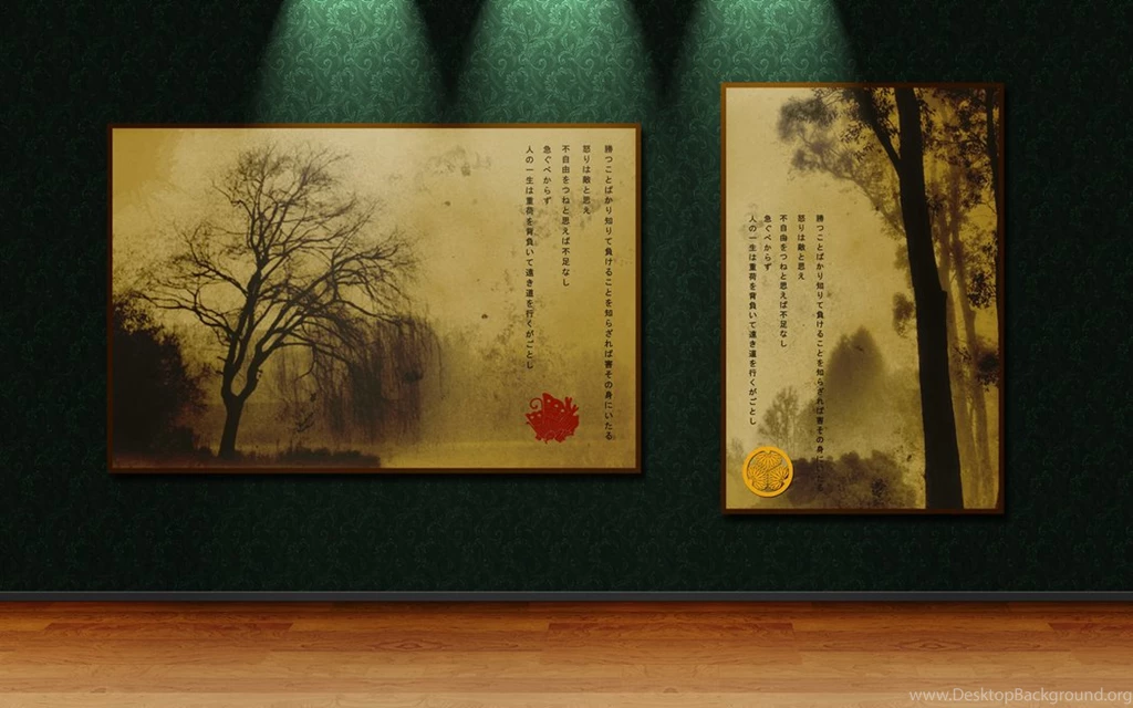Wallpapers Japanese Style By Oniichan Customize.org