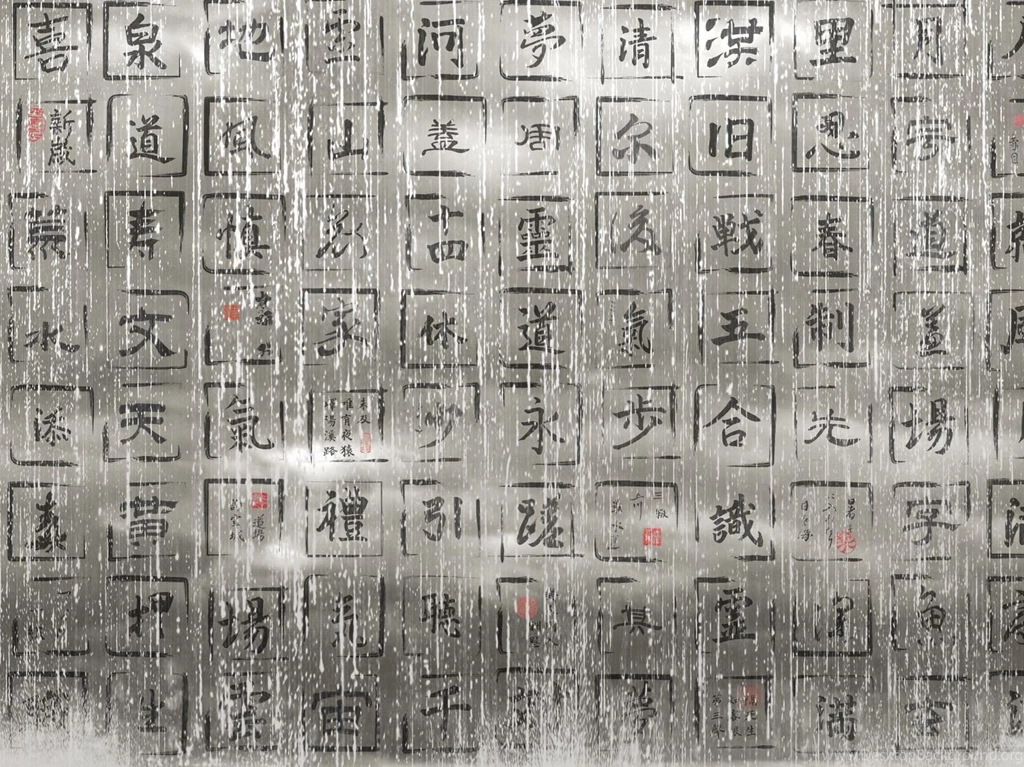 Japanese Style Wallpapers DROPS FROM HEAVEN By Wall&decò Design ...