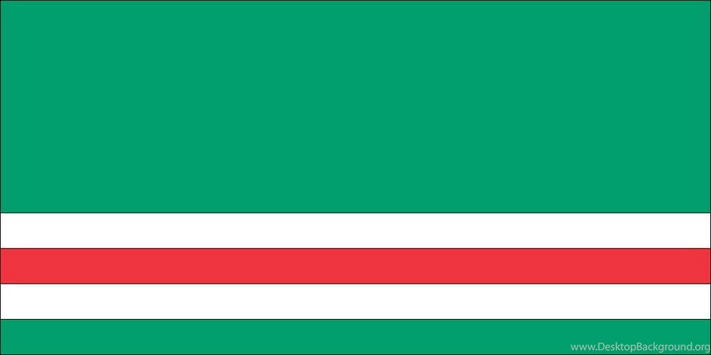 Computer Flags Wallpapers