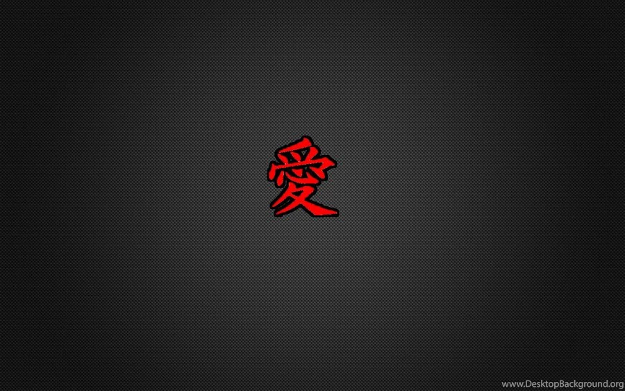 Japanese Love Wallpapers By DamoTheKiwi On DeviantArt