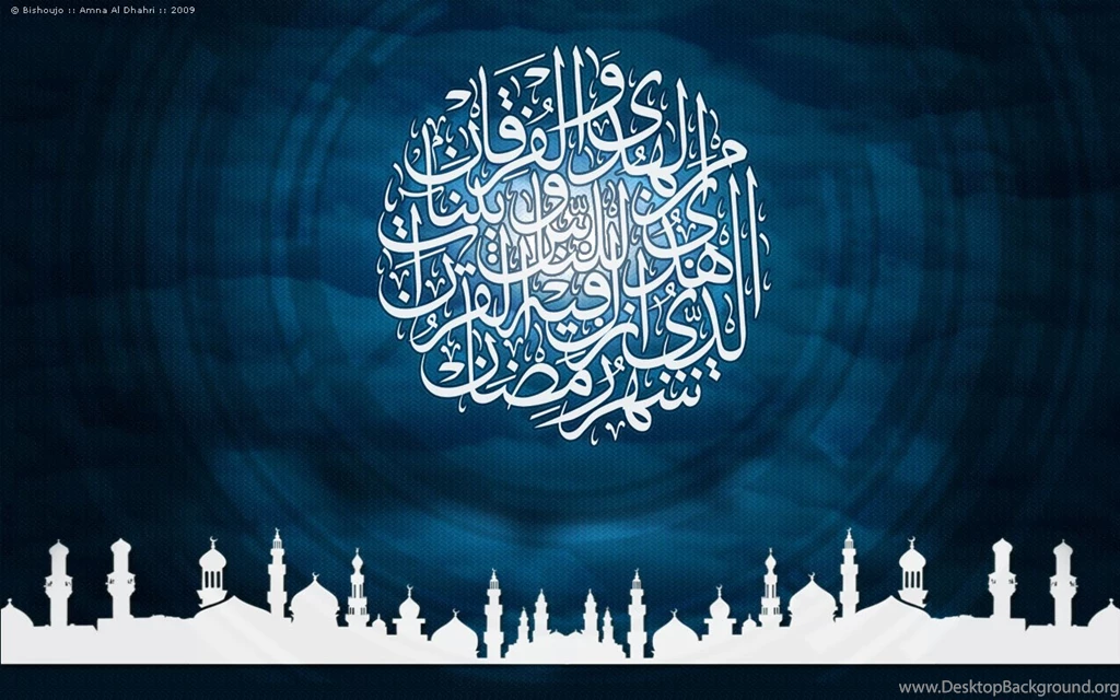 Ramadan Wallpapers