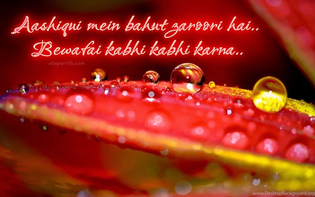 Love Shayari