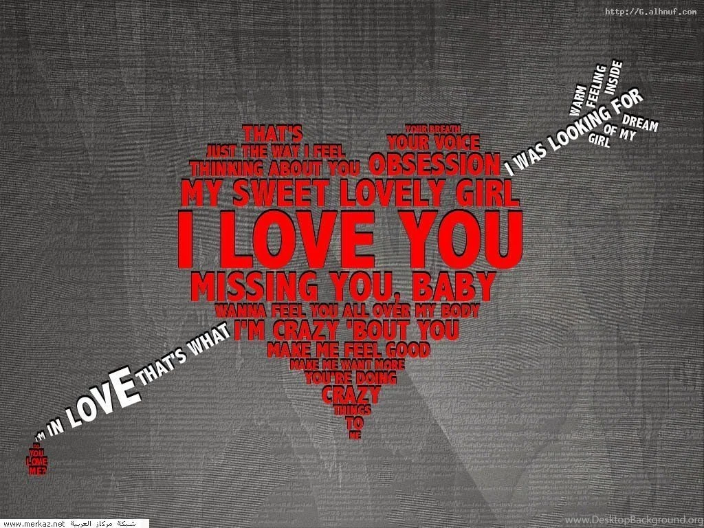 Wallpapers I Love U Valentines Day 1024x768