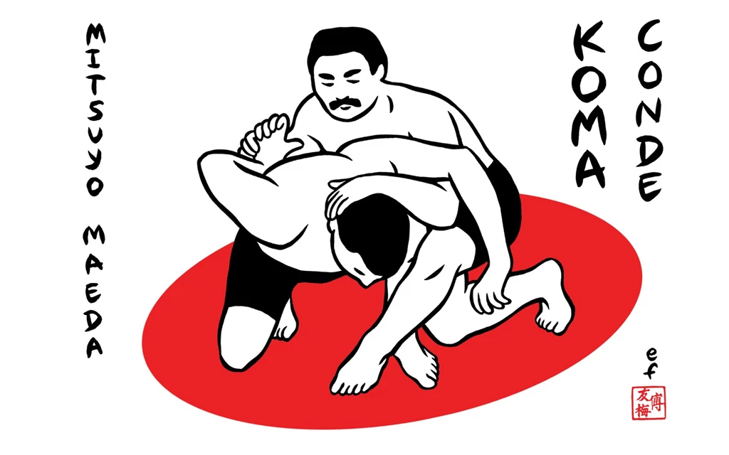 Mo' Free Jiu Jitsu Wallpapers – Ellen Forney's Blog Archive