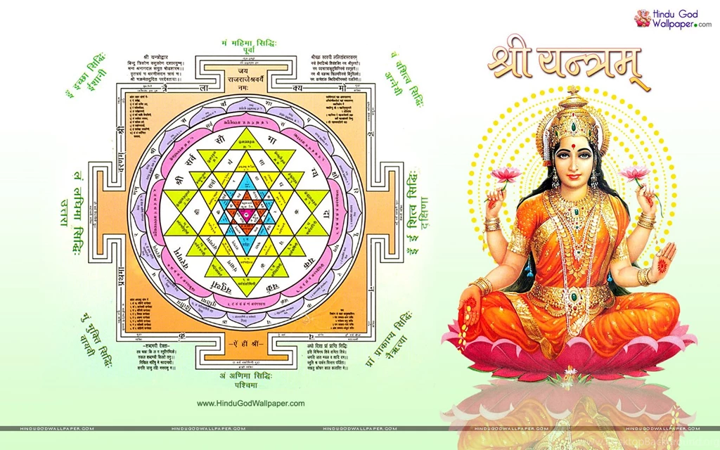 Sri Yantra Wallpapers Shree Laxmi Yantra Wallpapers
