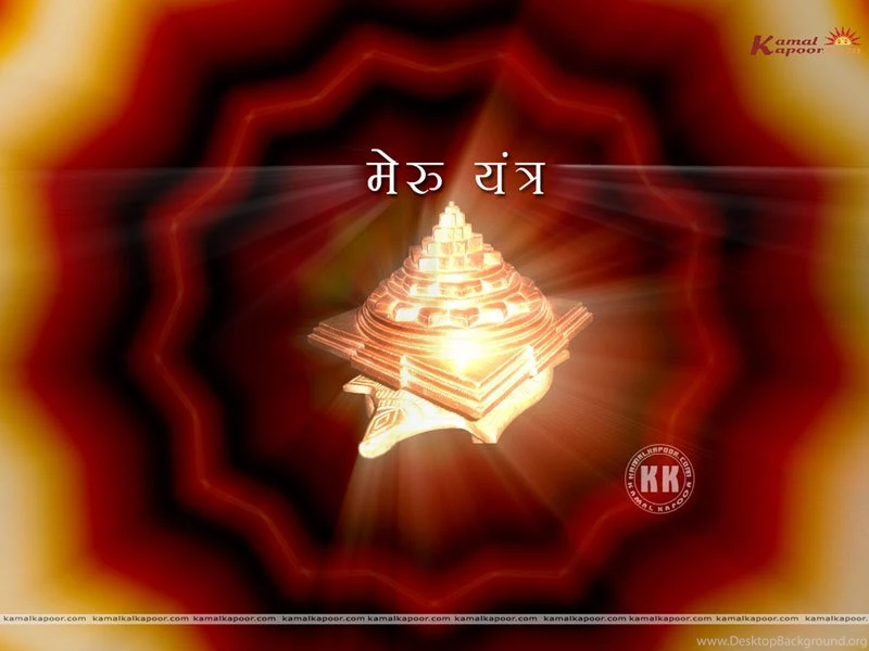 Meru Yantra Wallpaper, Kurm Shree Yantra Wallpaper, Koorm ...