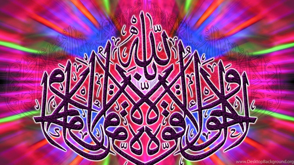 Islamic HD Wallpapers