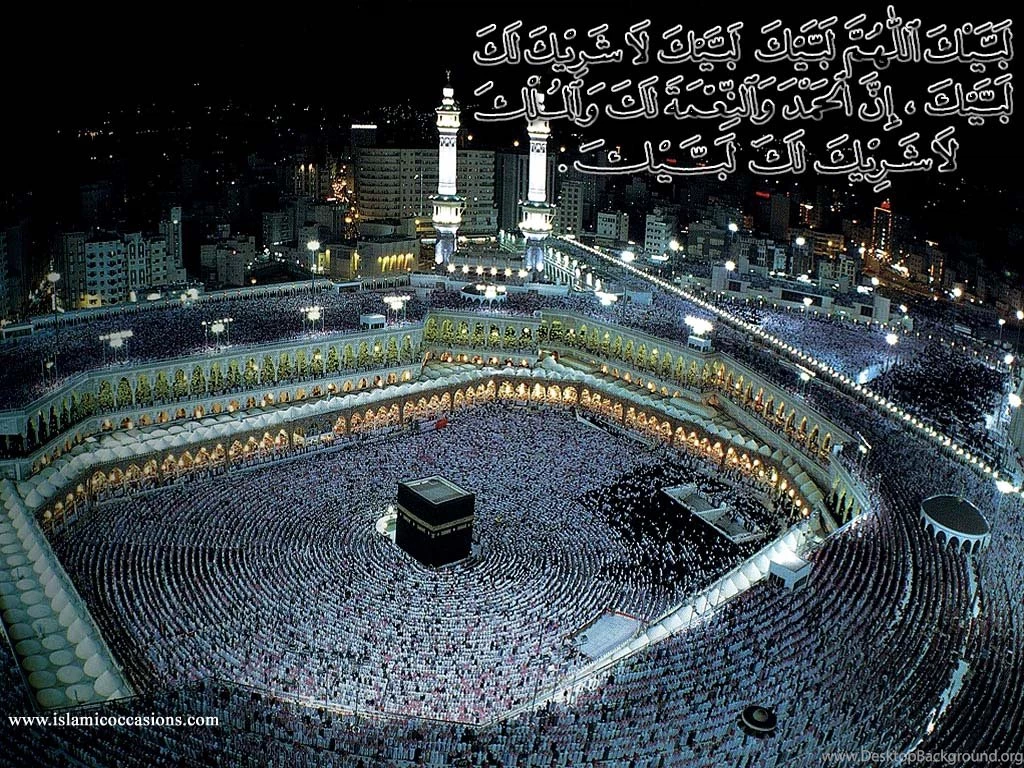 Best Hd Islamic Wallpapers