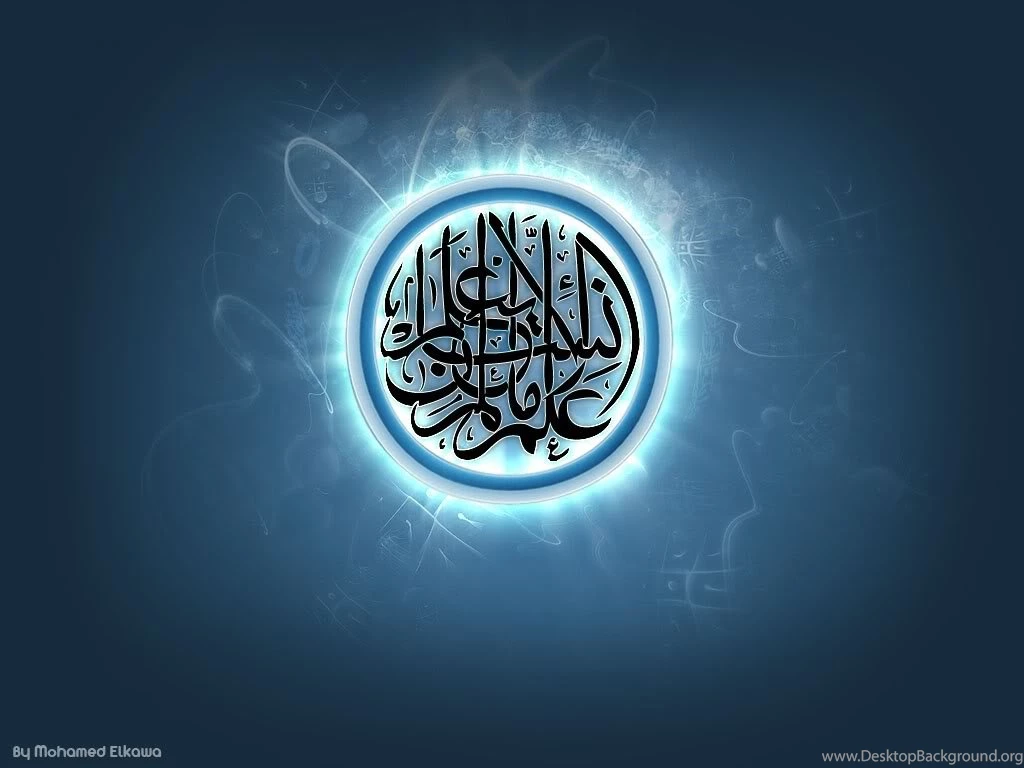 Islamic Wall Paper Download