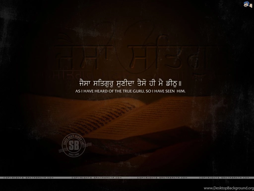Sikh Symbols Wallpapers