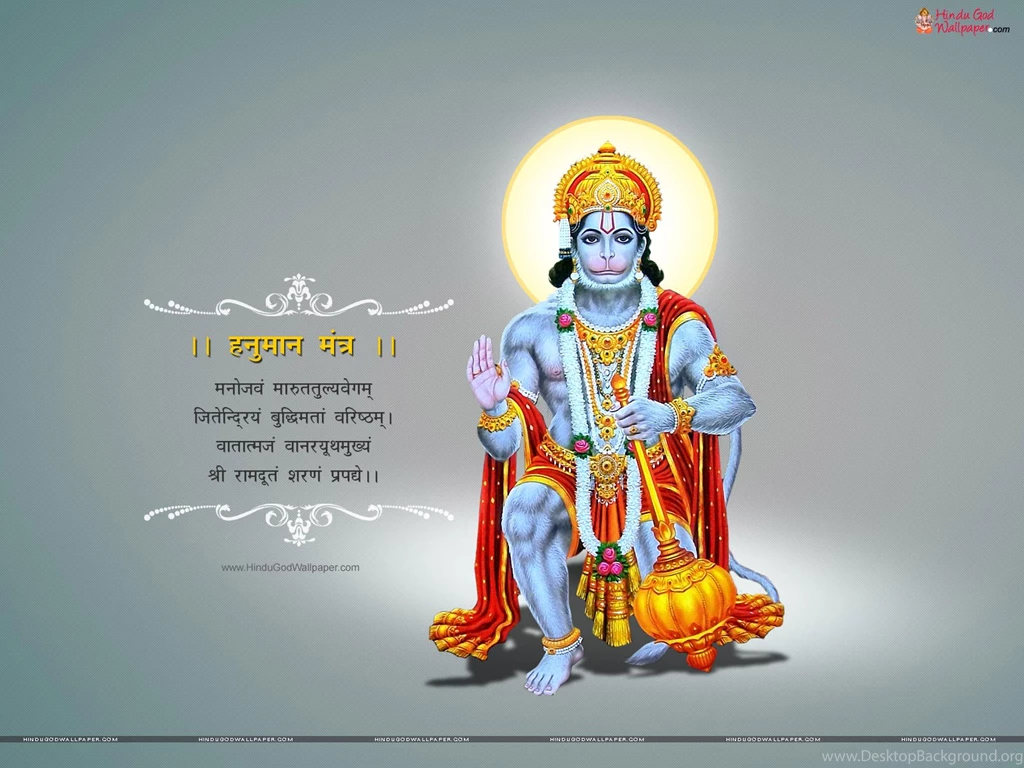 Lord Hanuman Wallpapers With Mantra Download