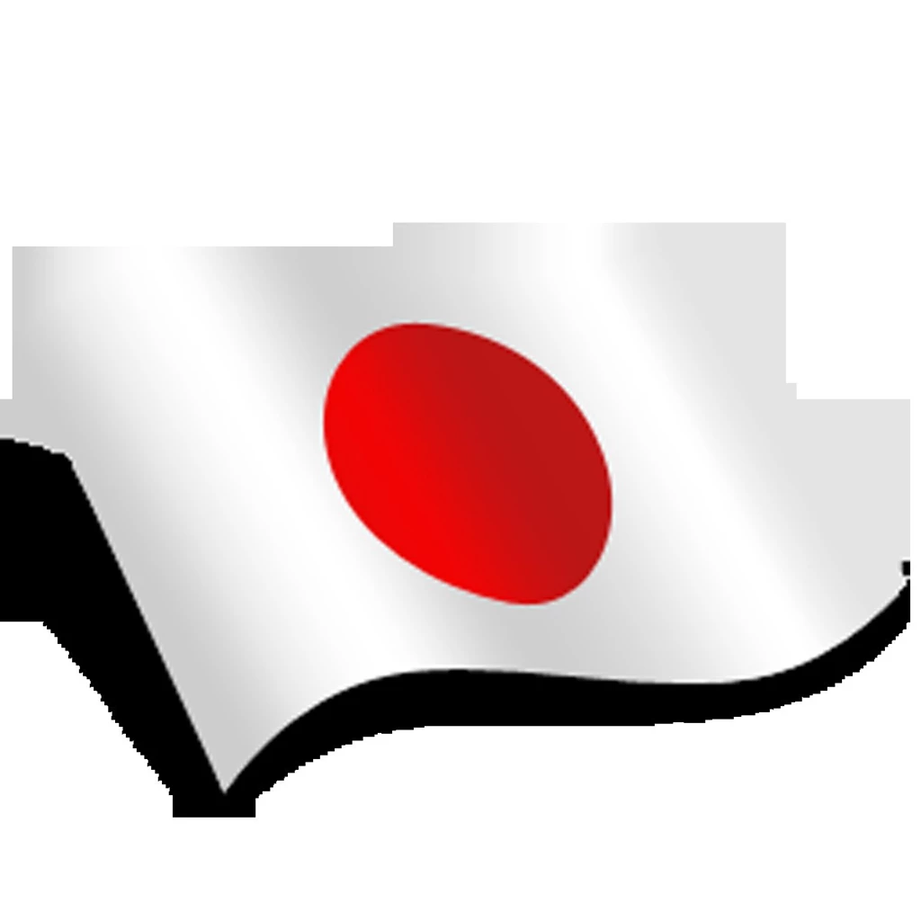 Wallpapers Flag Of Japan   JANCOK