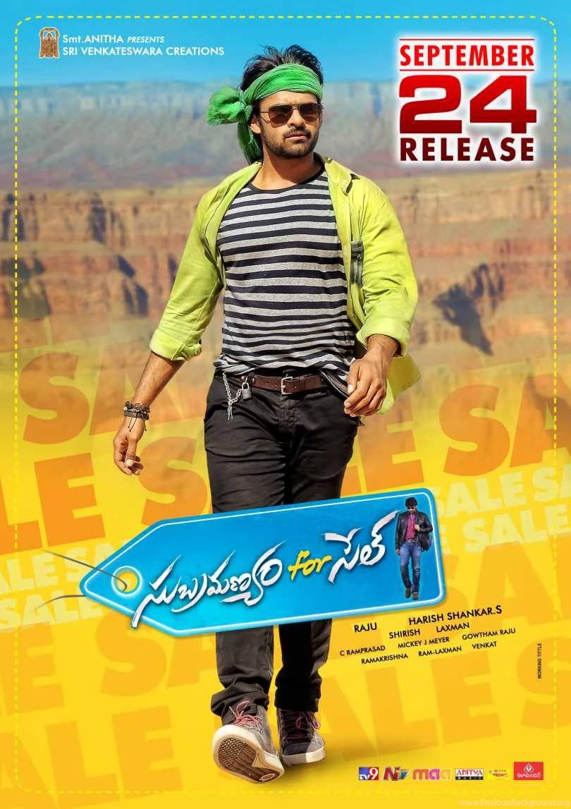 Subramanyam For Sale Wallpapers Set 2