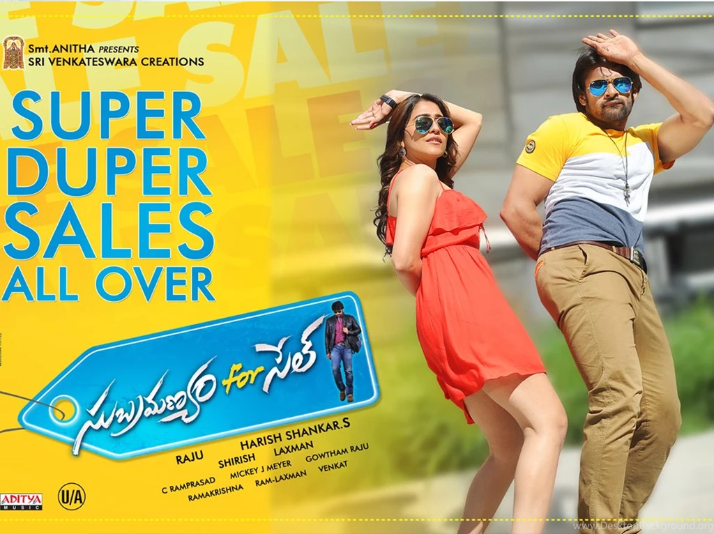 Subramanya For Sale Latest Wallpapers