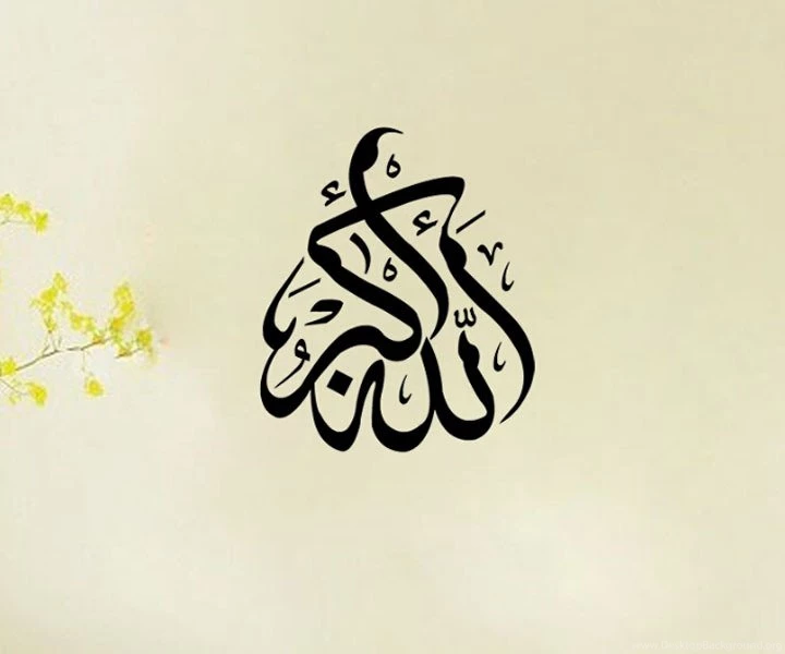 High Quality Islamic Wallpapers Promotion Shop For High Quality ...