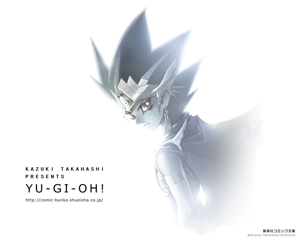 Yu Gi Oh Wallpapers   (
