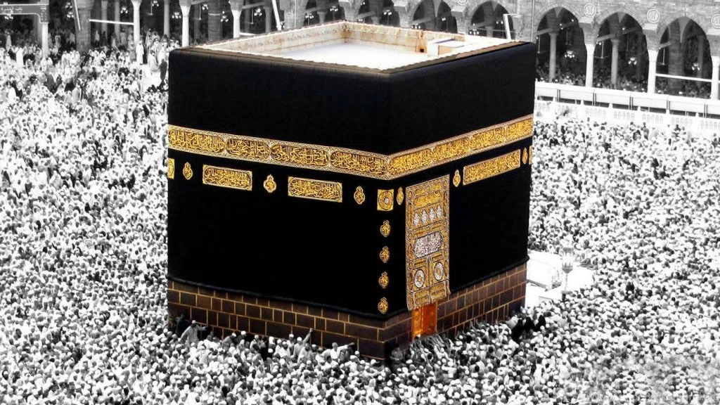 Free Download Khana Kaba Wallpapers