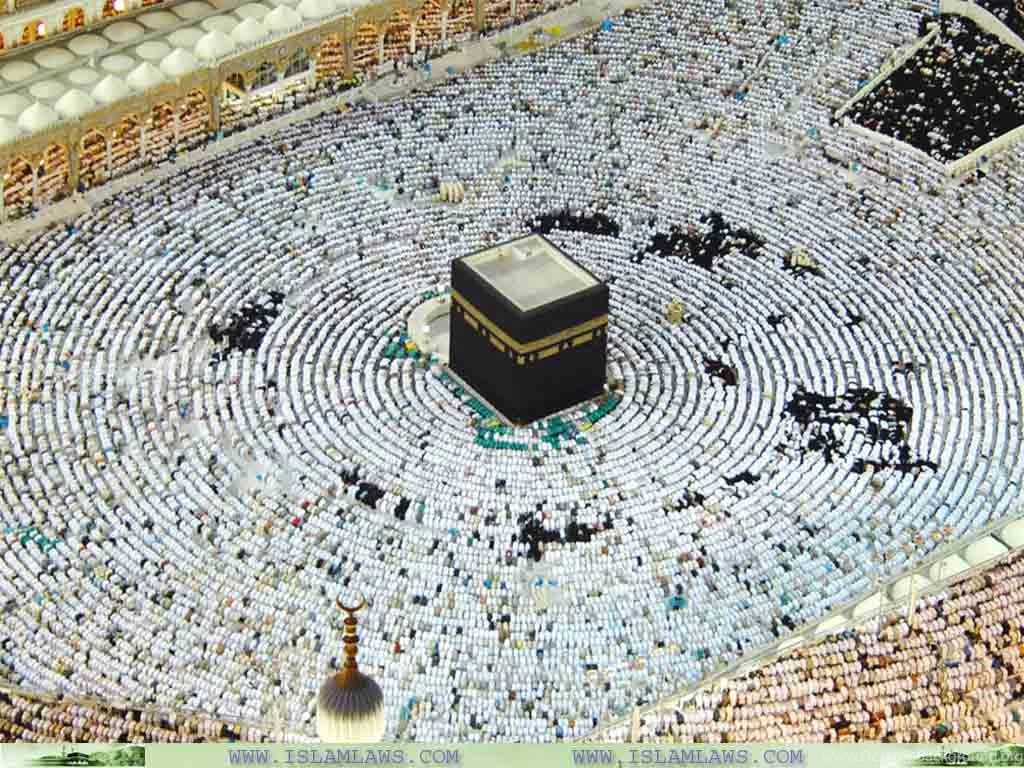 Kaaba HD Wallpapers