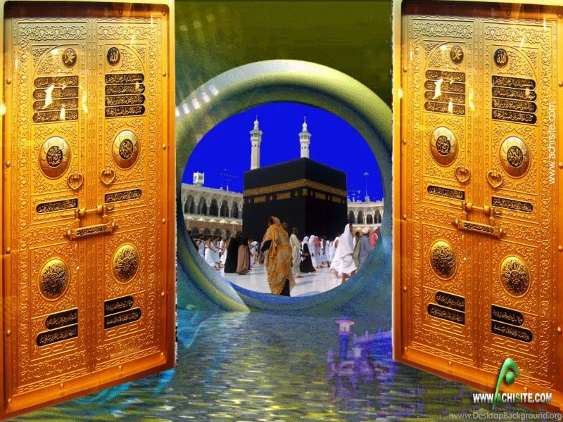 Khana Kaba Wallpapers