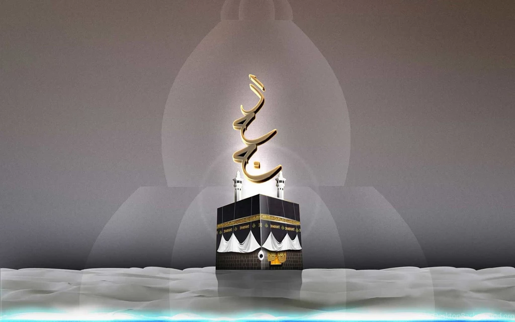 Khana Kaba Wallpapers HD Download Of Muslim Wallpapers
