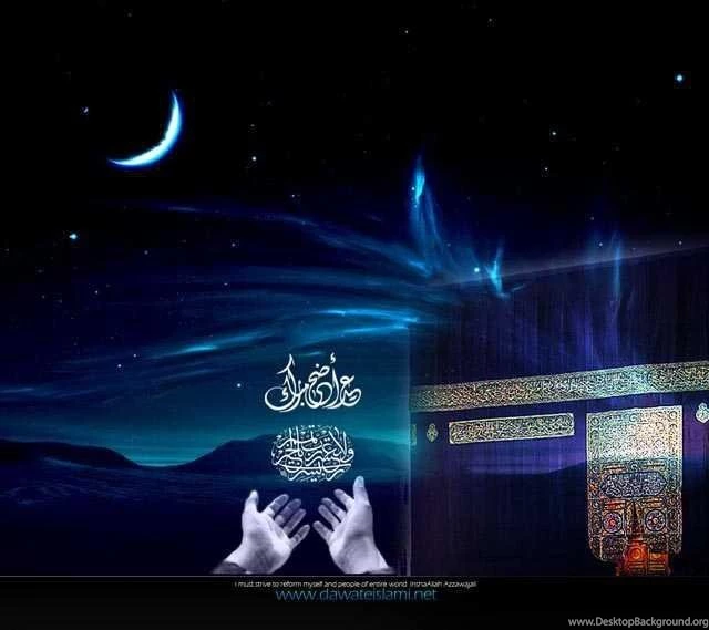 Kaaba Wallpapers   Android Apps On Google Play