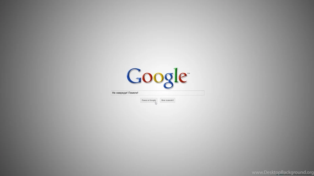 Wallpapers Google