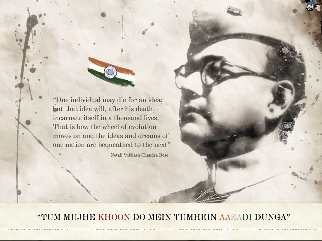 Independence Day Wallpapers