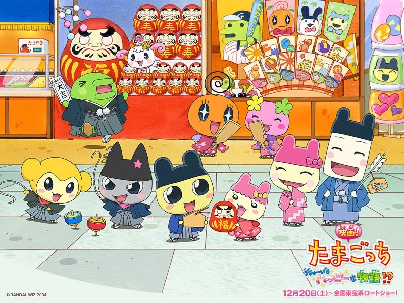 たまごっち Tamagotchi The Tv Show In Tamagotchi Entertainment Desktop Background