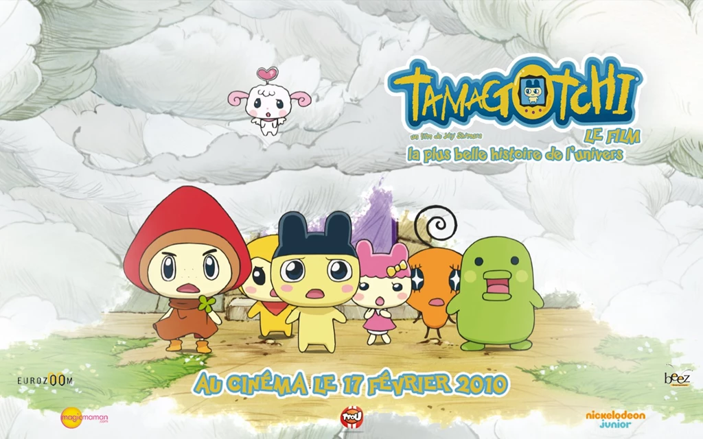 Tamagotchi: Happiest Story In The Universe! Tamagotchi Wikia Wikia