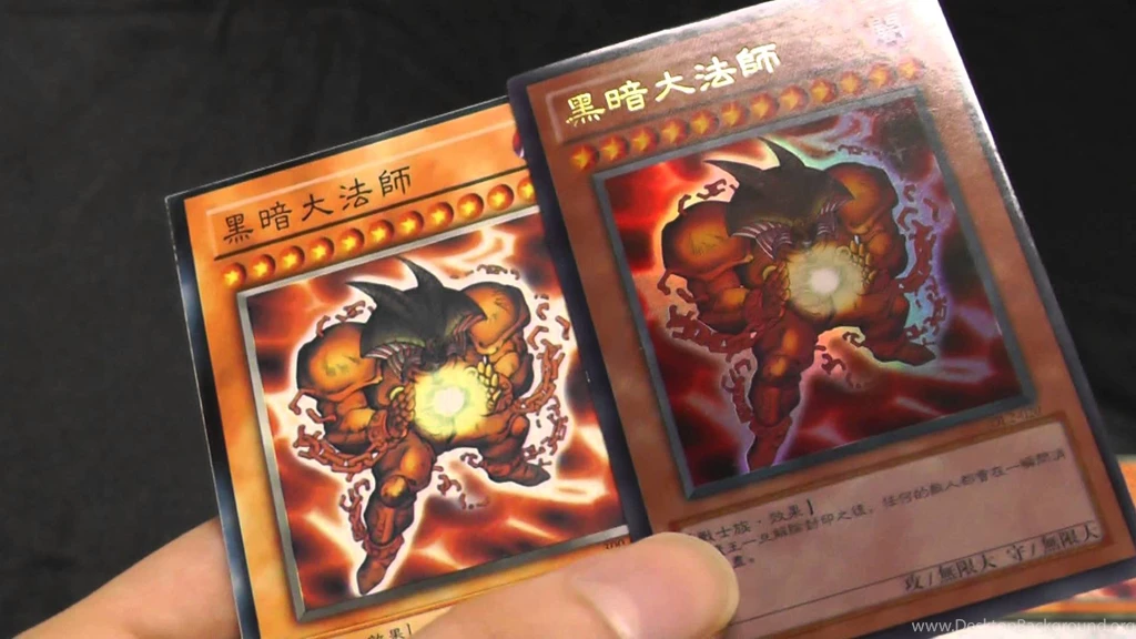 Exodia All In One ORICA Chinese   Classic! [ULTRA RARE]   YouTube