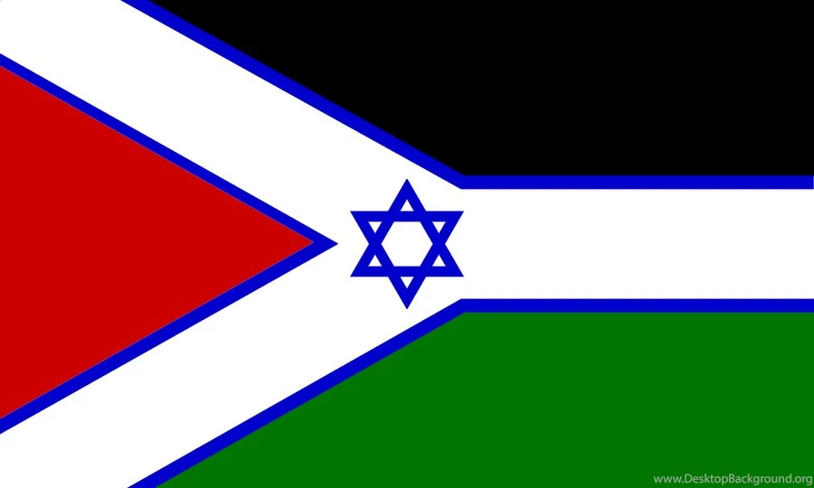 United Israel Palestine Flag 2 By BullMoose1912 On DeviantArt