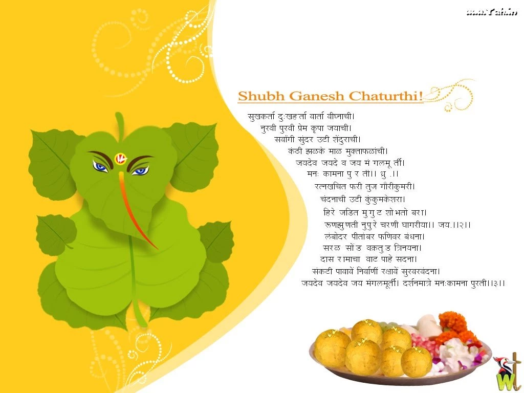 Wallpapers Ganapati With Motive Ganpati Bappa Moryaa In Hd Quality ...