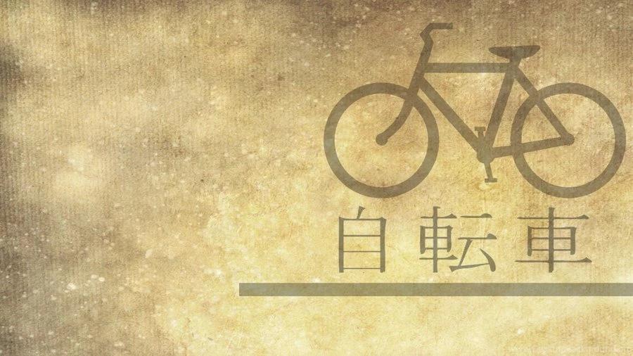 Fixie Wallpapers By PenguinWithAPen On DeviantArt