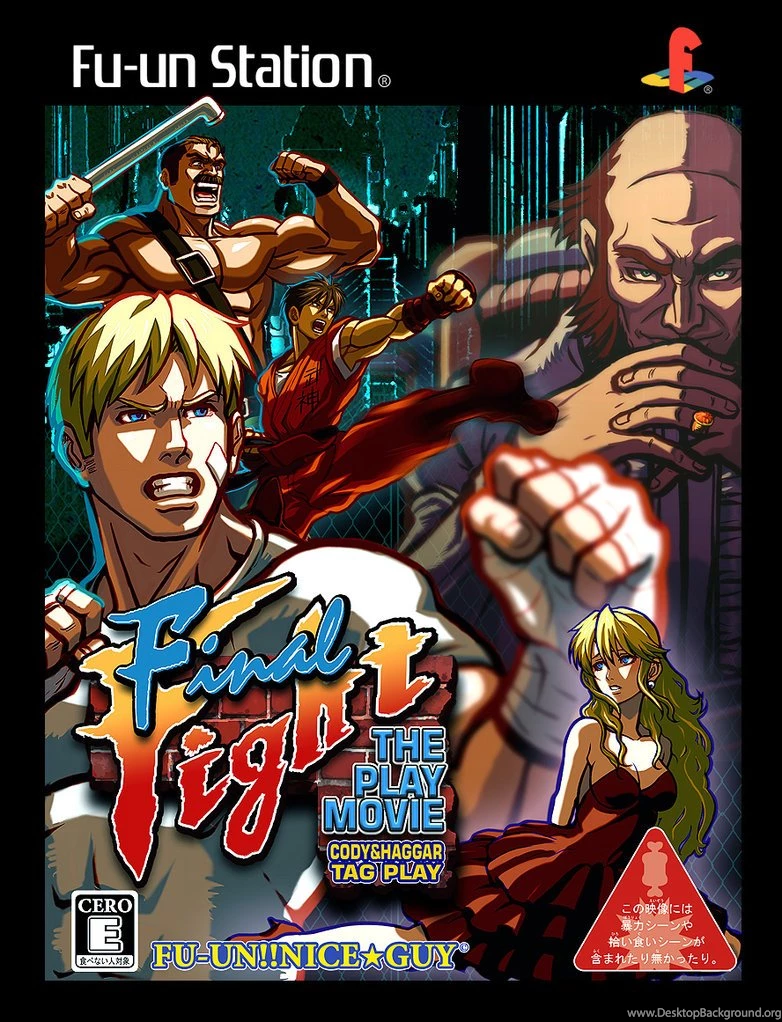 Final Fight Doujin Work. By Ikeda Ikeko On DeviantArt