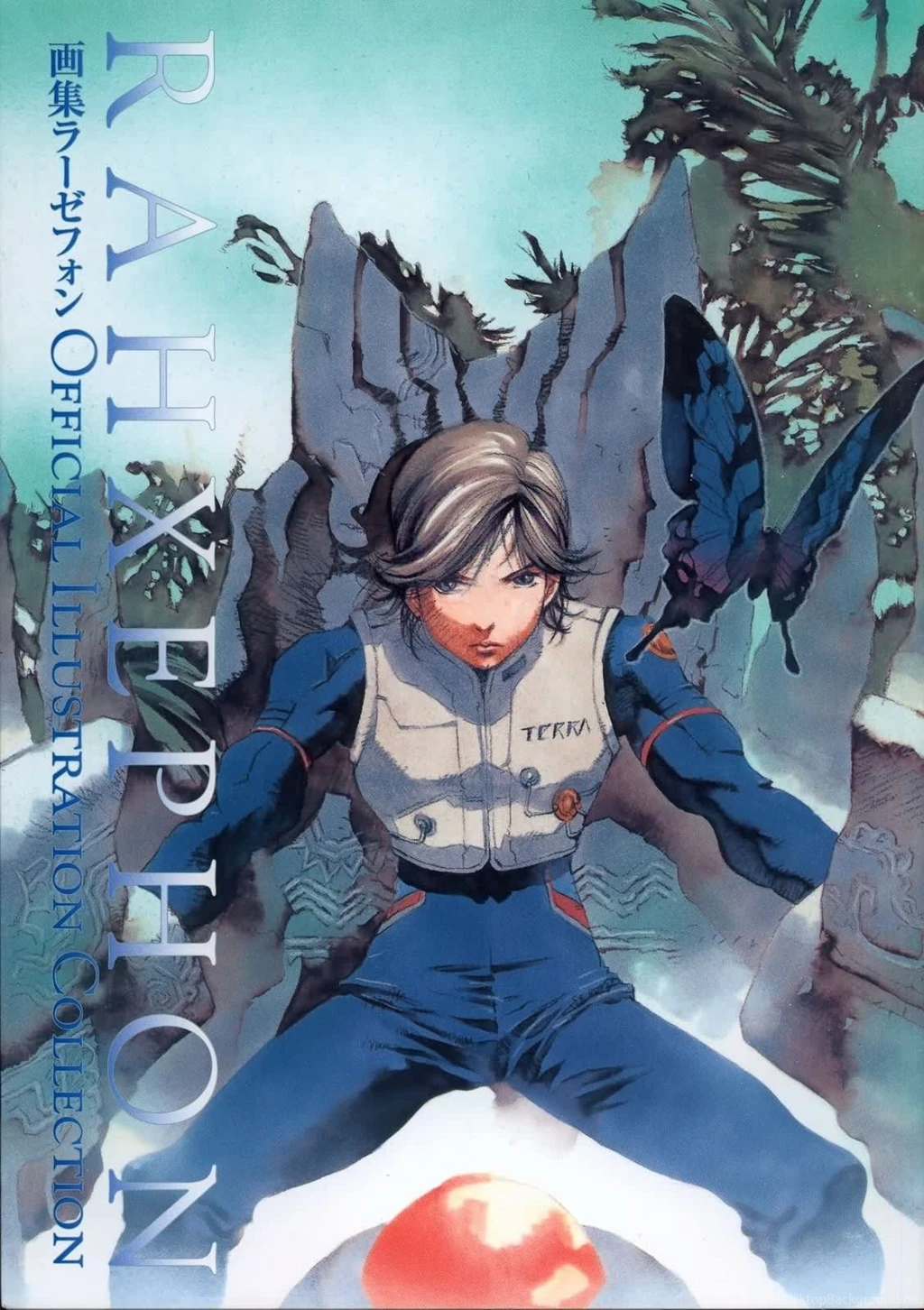 Photo 22 Of 45, RahXephon 1