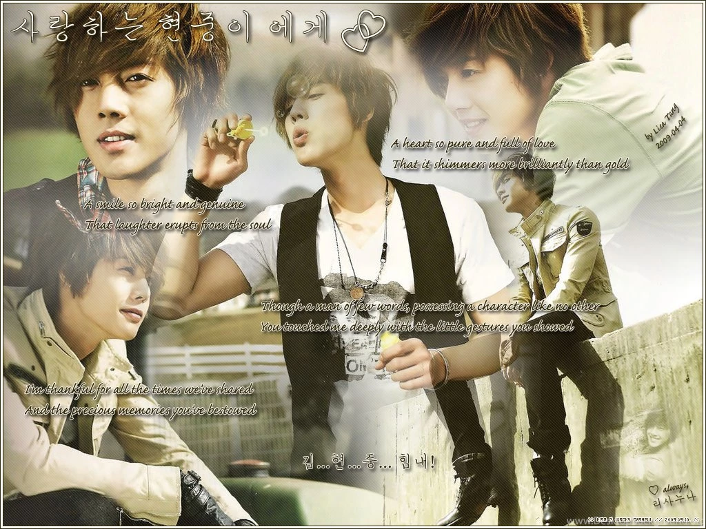 Wallpapers Joon Kim Hyun Free Screensavers 1024x768