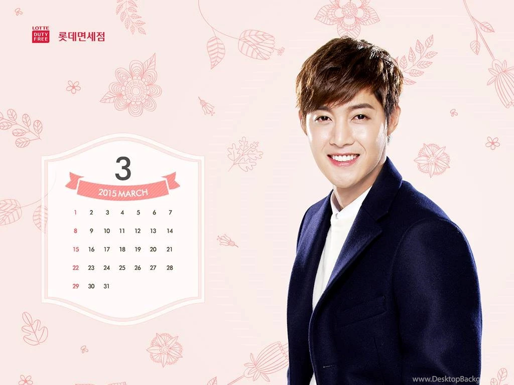 LDFS] 김현중 KIM HYUN JOONG Lotte Duty Free March 2015 Calendar ...