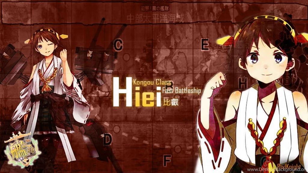 Kancolle Hiei Wallpapers By RedProKnight On DeviantArt