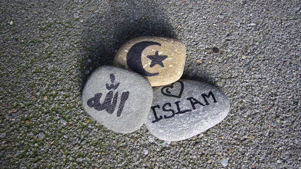 Download Wallpapers With Calligraphy Of Word "Allah" Islamic ...