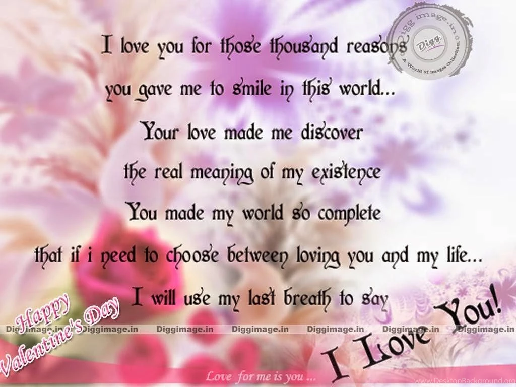 Happy Valentines Day Wallpapers 2016 Free Desktop