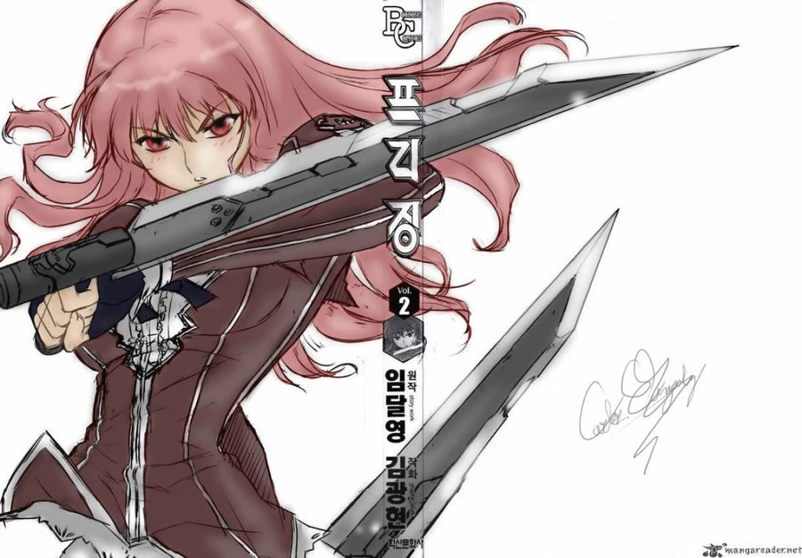 Freezing Vibrations By Slipknot200 On DeviantArt